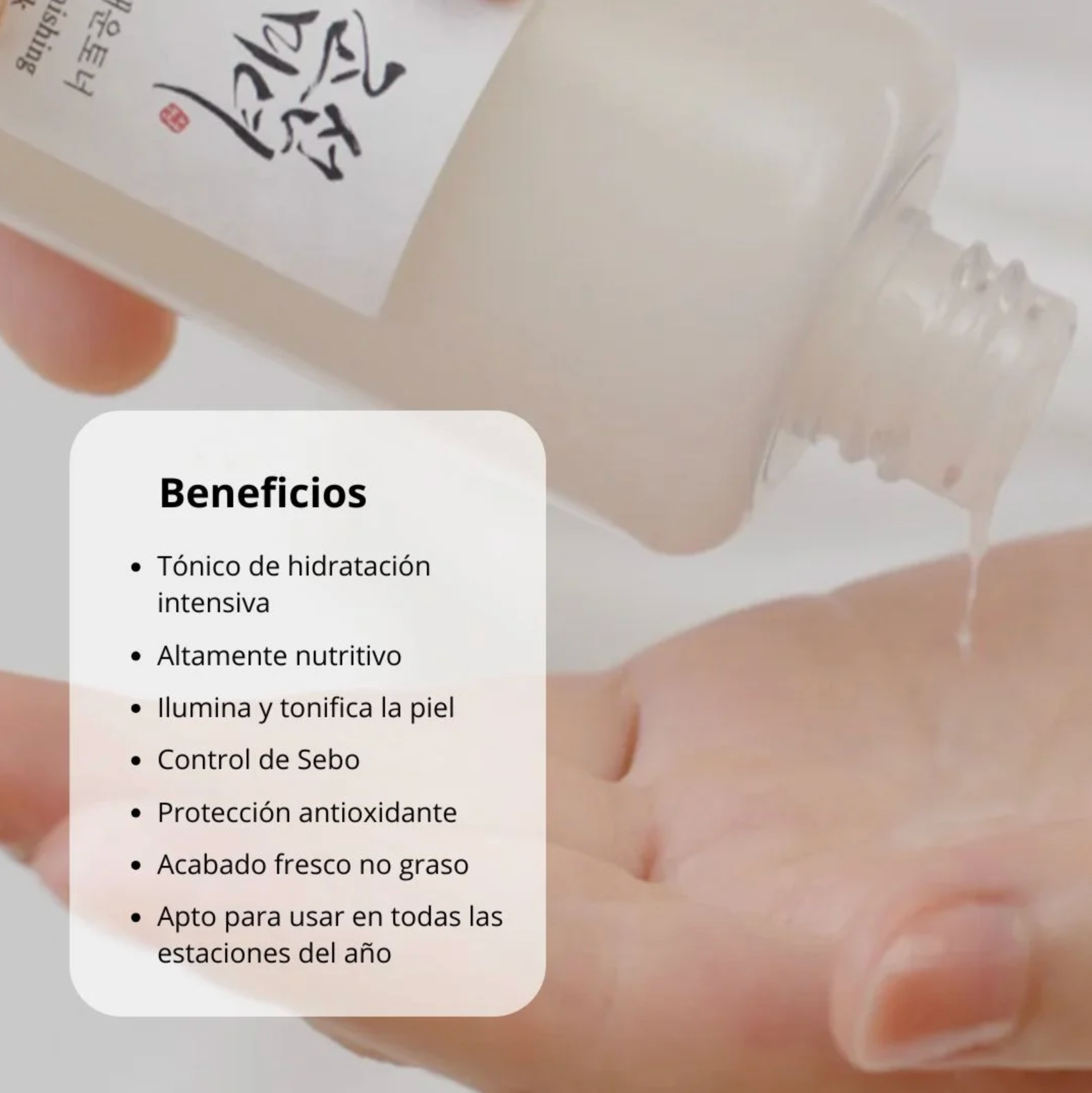 Beauty of Joseon Tónico “Glow Replenishing Rice Milk” 150ml