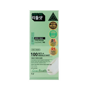 RETI-A 100 REEDLE SHOT STICK POUCH