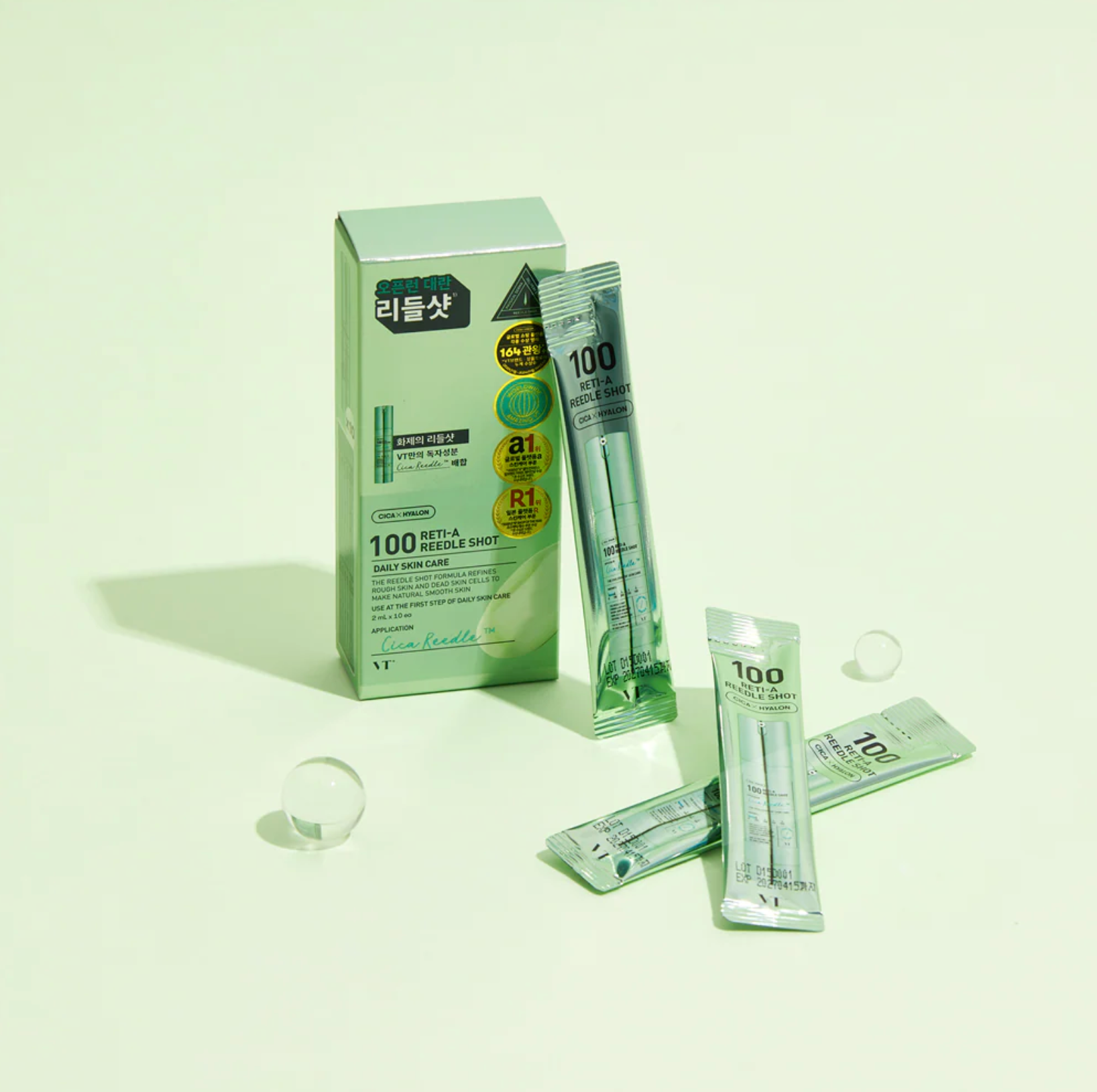 RETI-A 100 REEDLE SHOT STICK POUCH