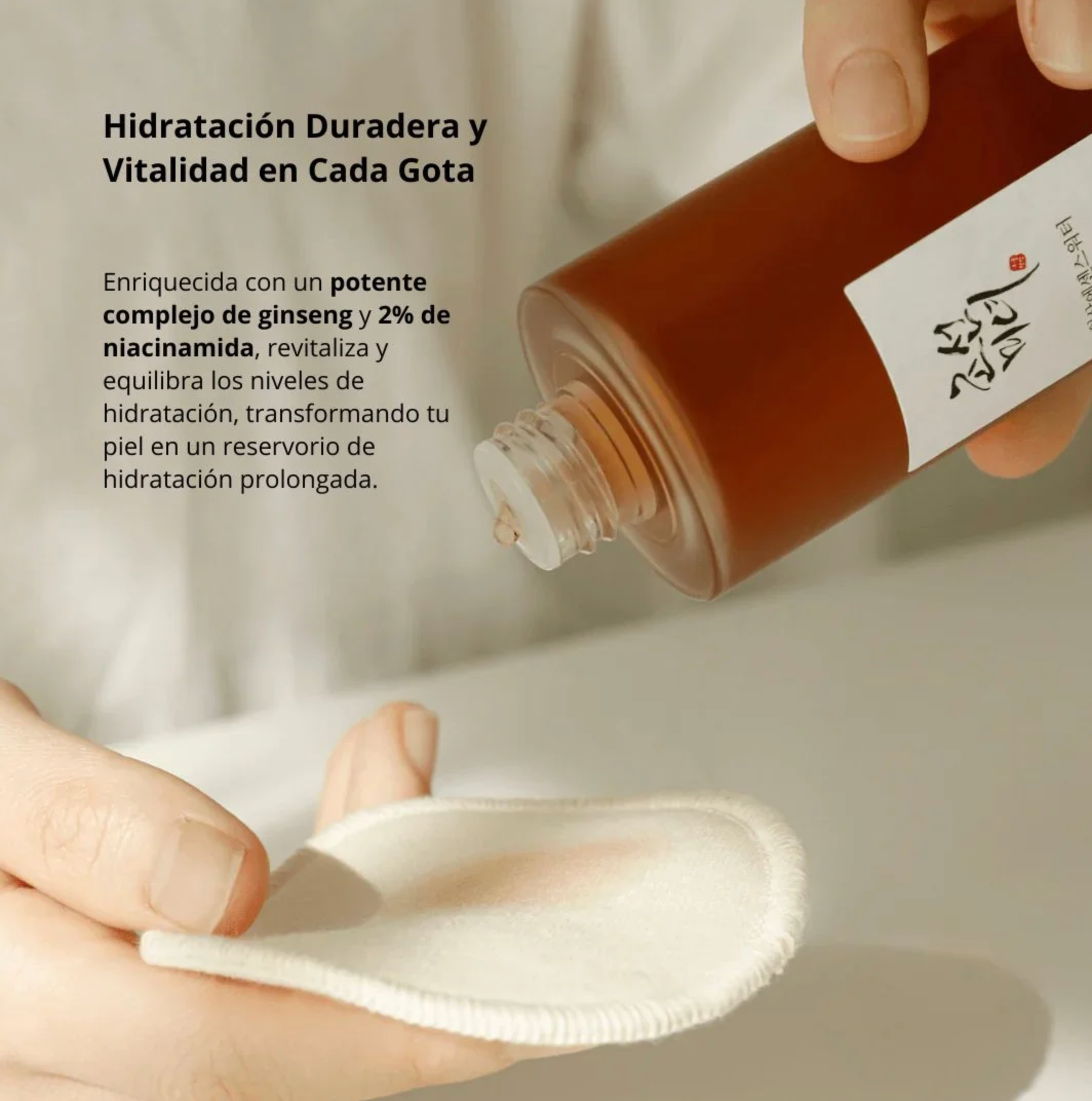 Beauty of Joseon Esencia “Ginseng Essence Water” 150ml