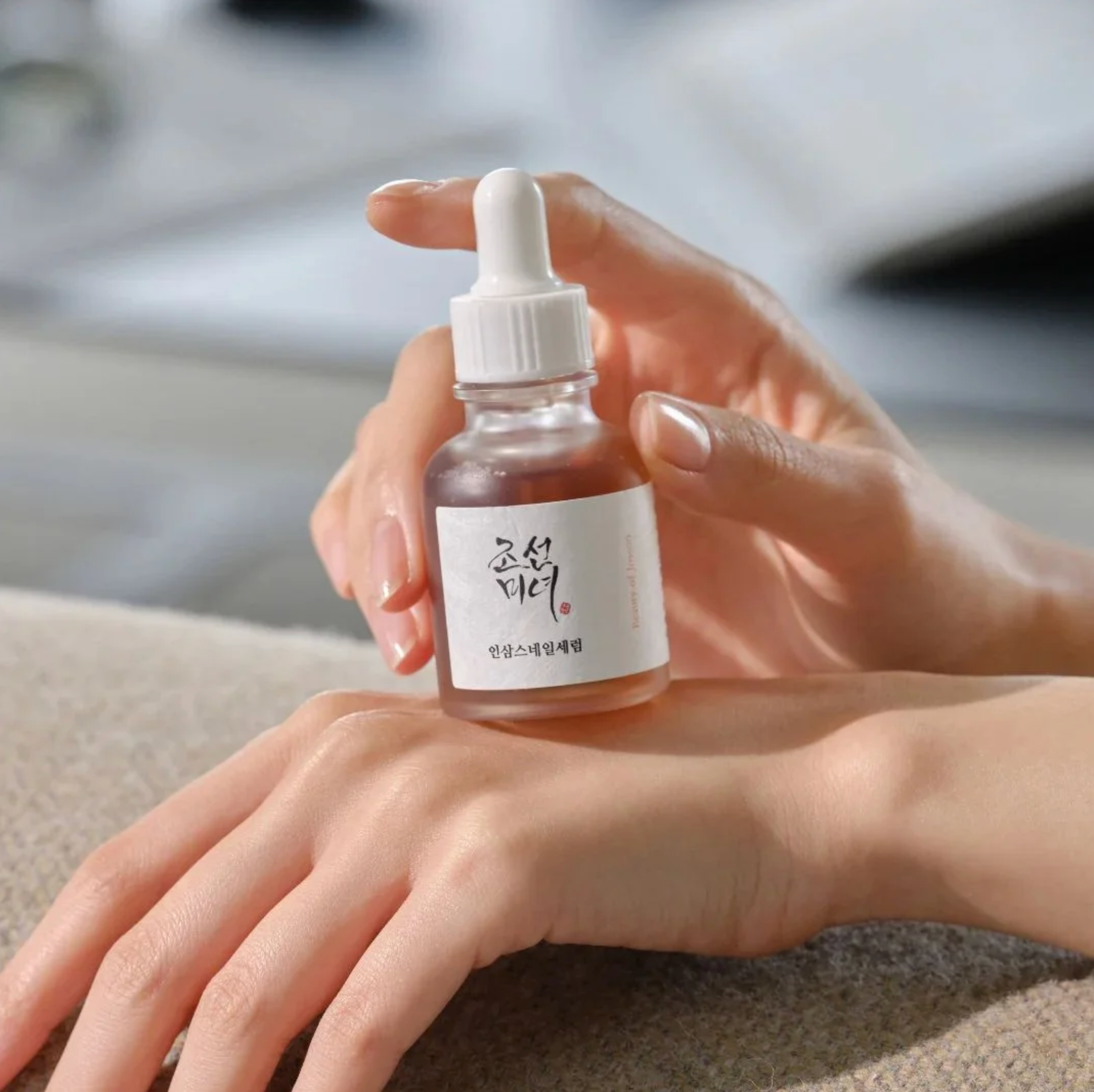 Beauty of Joseon Serum “Revive Serum: Ginseng + Snail Mucin 30ml