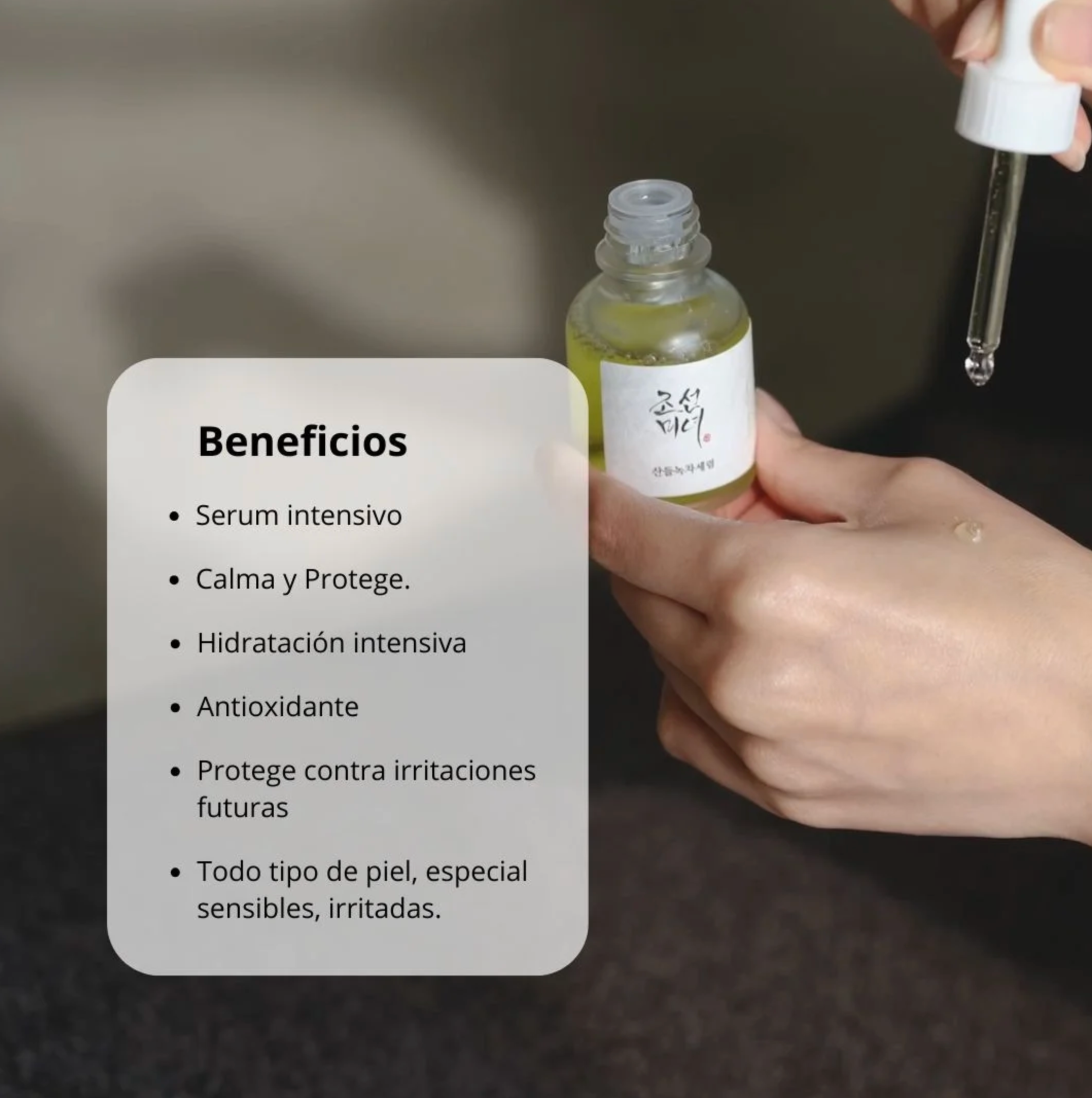 Beauty of Joseon Serum “Calming Serum: Green Tea + Panthenol”