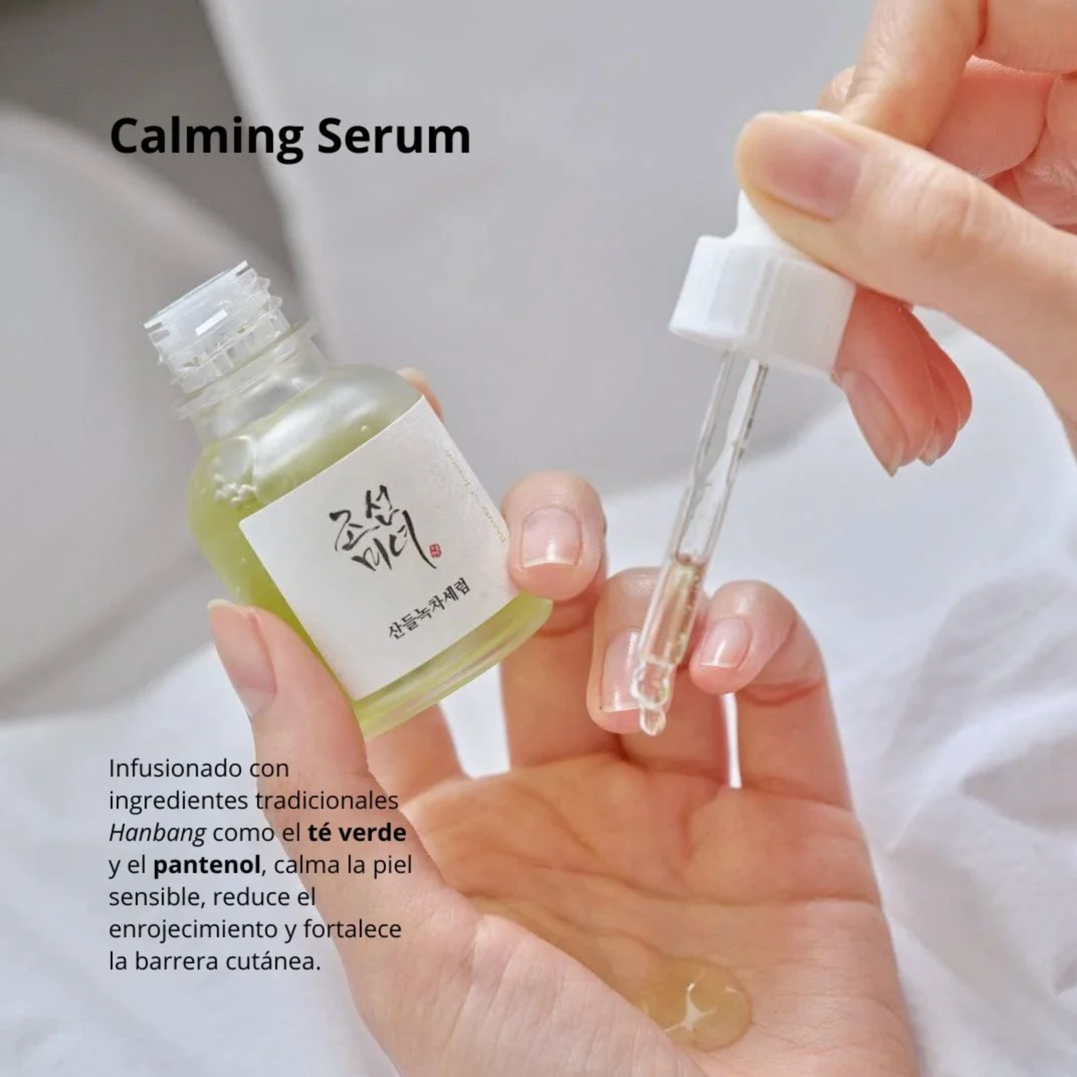 Beauty of Joseon Serum “Calming Serum: Green Tea + Panthenol”