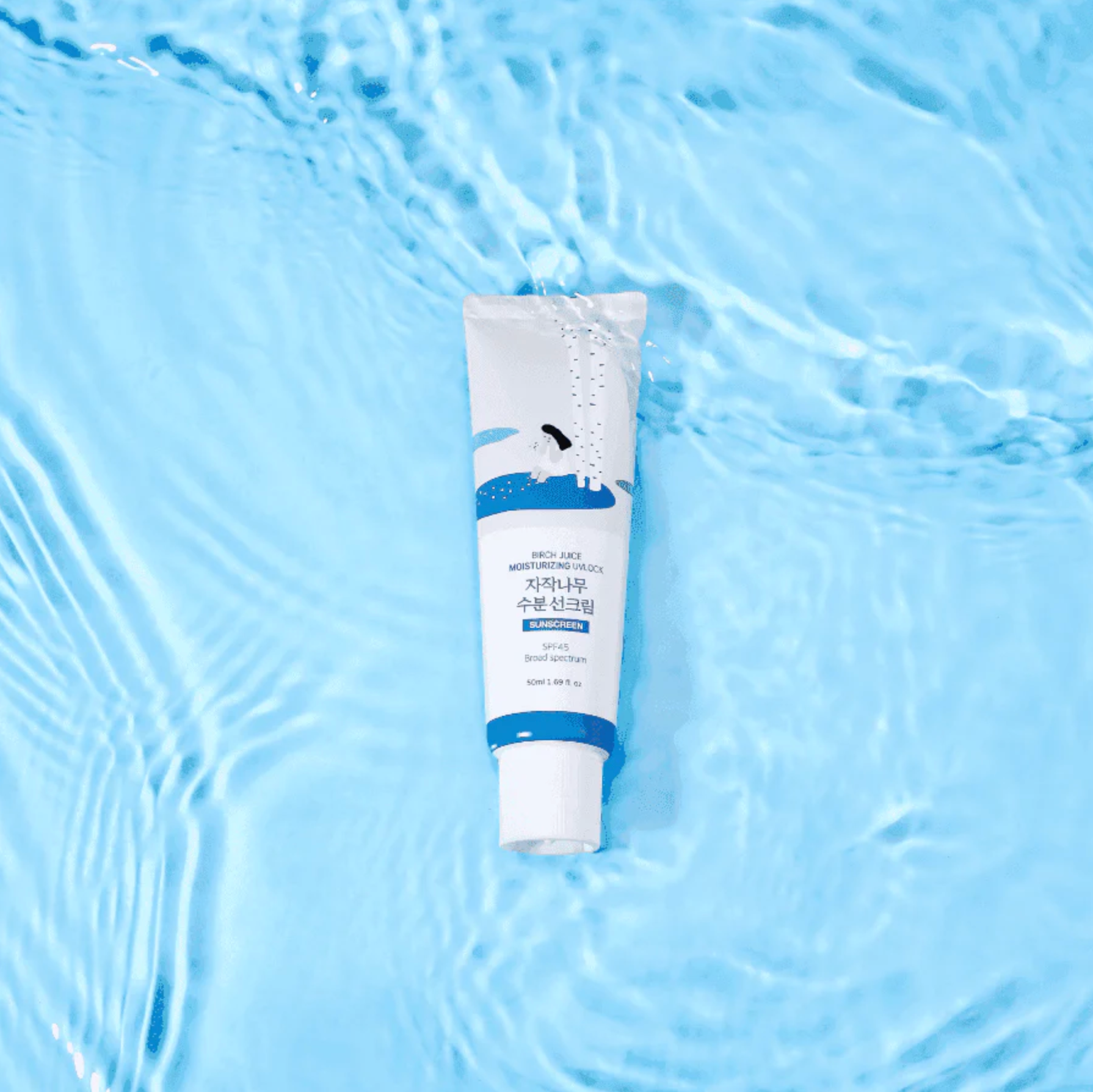 Brich juice moisturizing sunscreen 50 ml